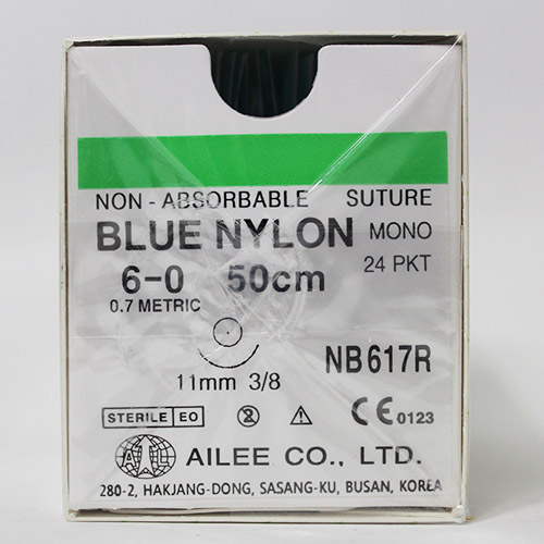 青色ナイロン6-0(NB617R)