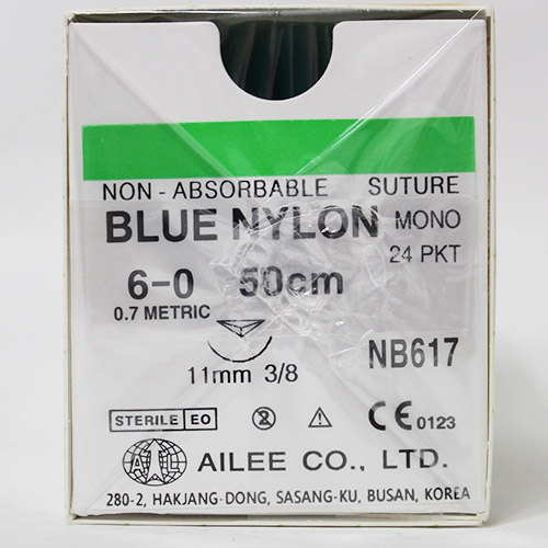 青色ナイロン6-0(NB617)
