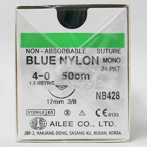 青色ナイロン4-0(NB428)