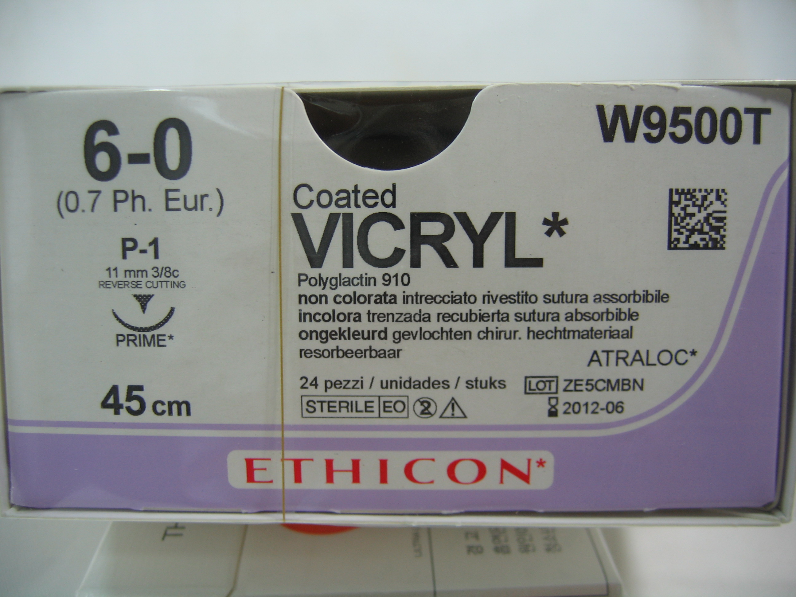 バイクリル(vicryl) 6/0