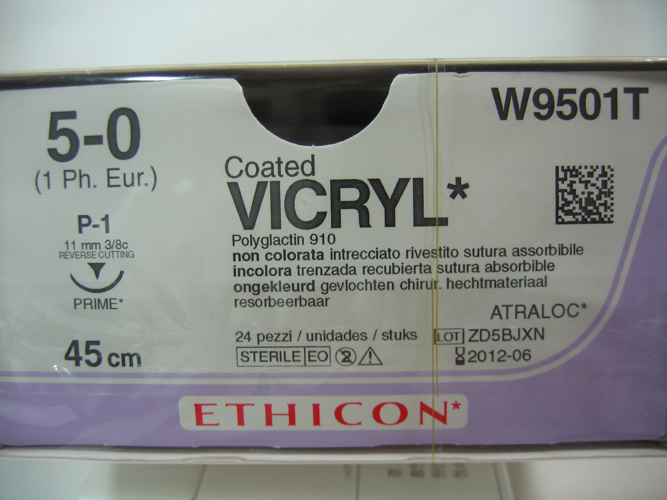 バイクリル(vicryl) 5/0