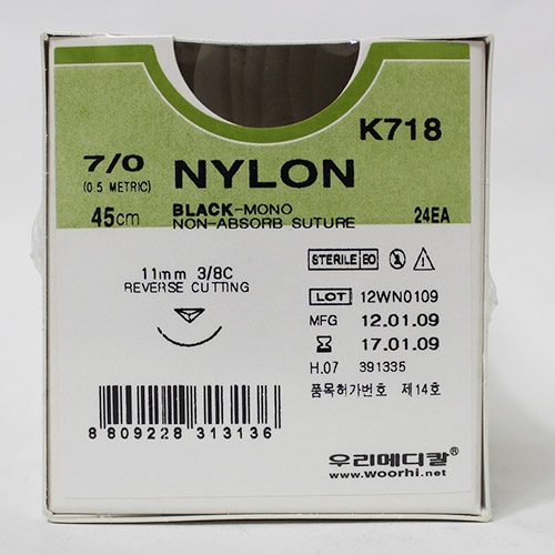 ブラックナイロン7-0(K718,K716,K7121,K7151)