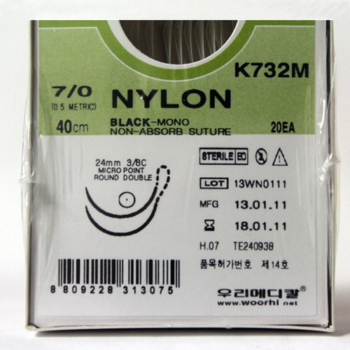 埋没法室、ブラックナイロン7-0（K732Mほか）