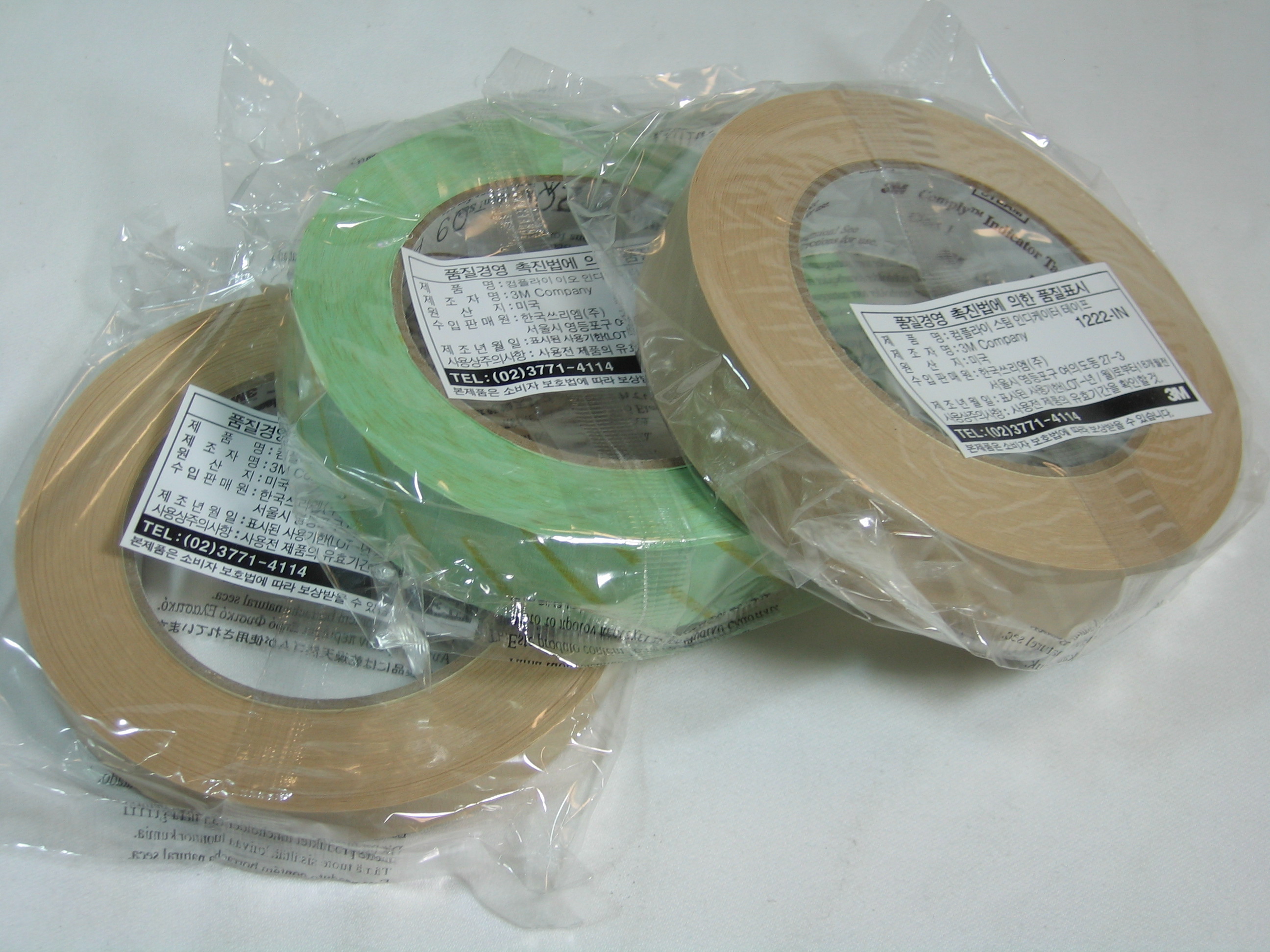 消毒確認用テープ