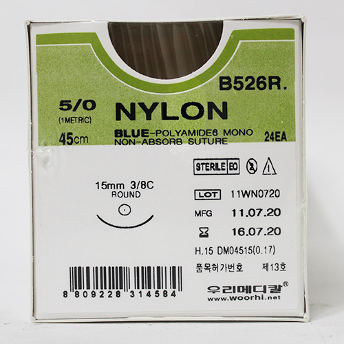 青色ナイロン5-0(B526R.)