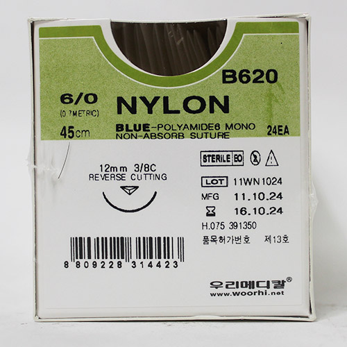青色ナイロン6-0(B620)