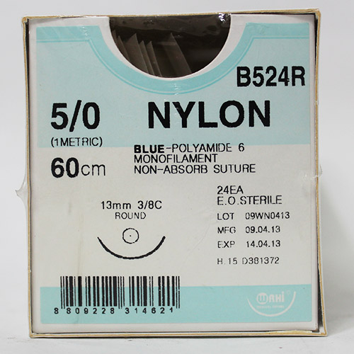 青色ナイロン5-0(B524R)