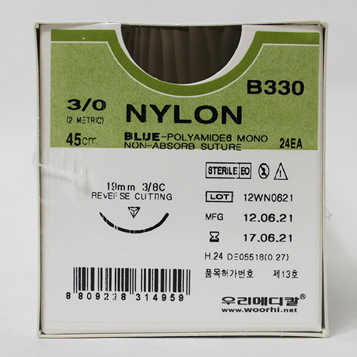 青色ナイロン3-0(B330)