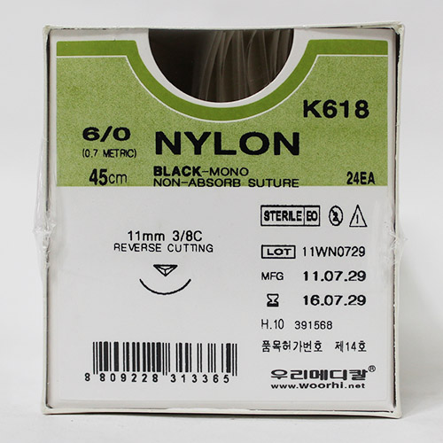 ブラックナイロン6-0(K618)