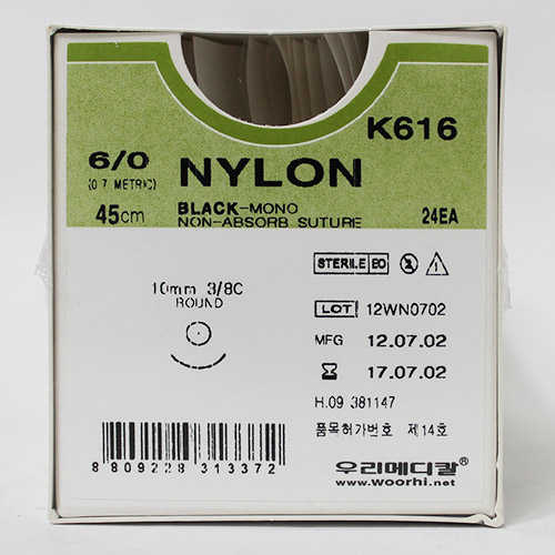 ブラックナイロン6-0(K616)