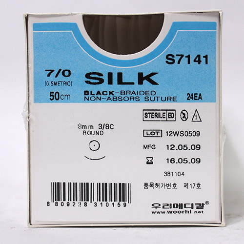 ブラックシルク7-0(S7141)