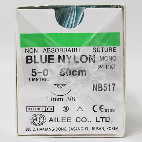 青色ナイロン5-0(NB517)