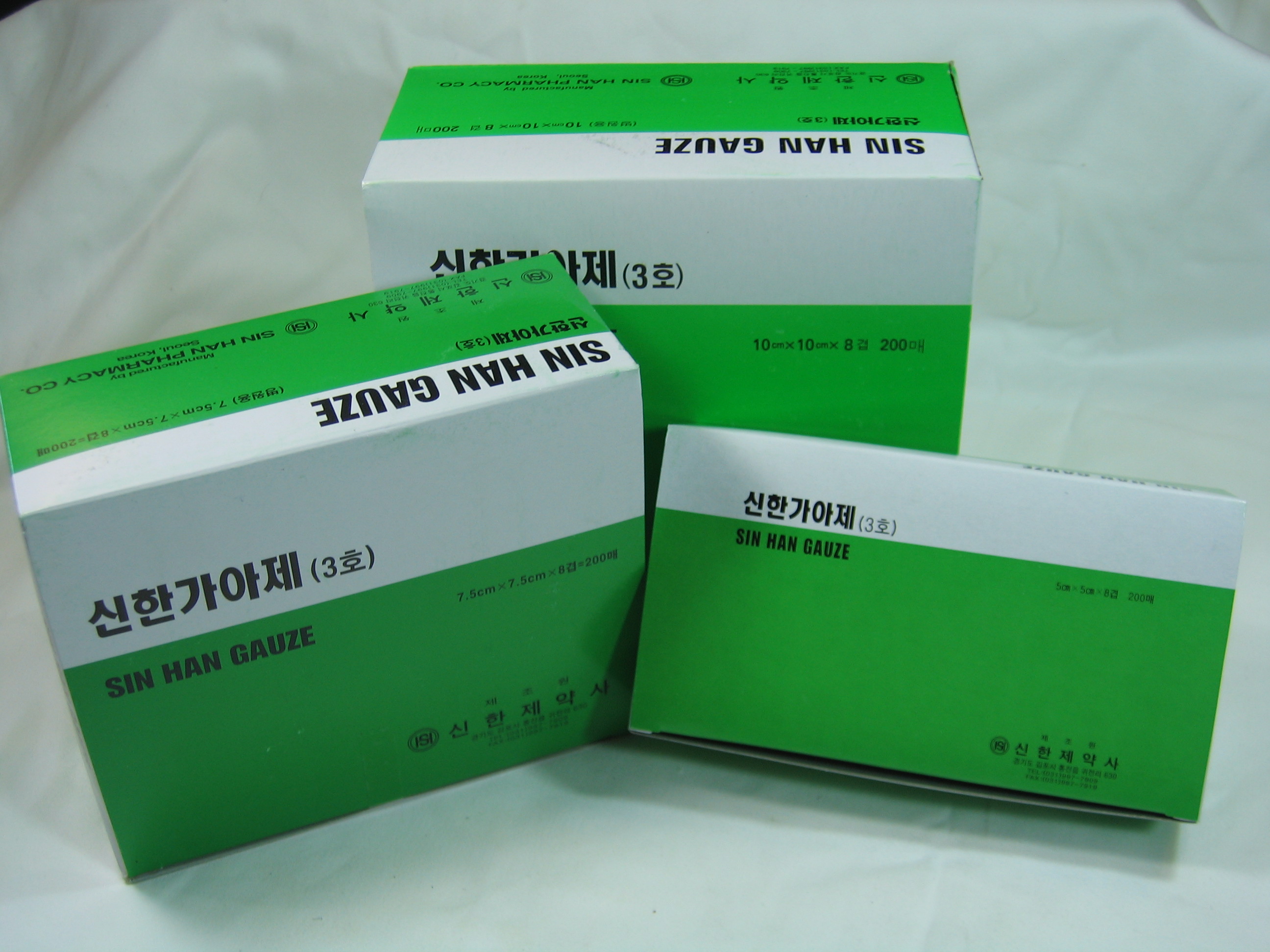 ガーゼ（新韓）