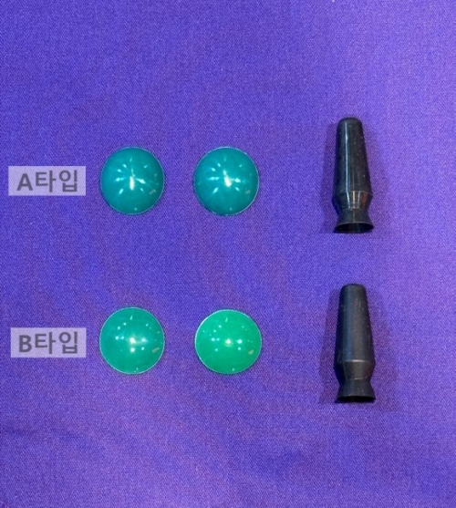 角膜保護アイシールド EYE SHIELD