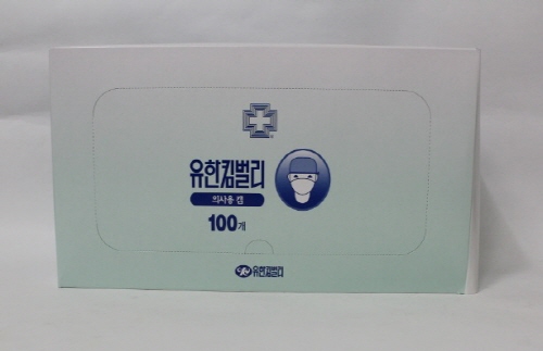 CAP(外科帽子)-YUHAN KIMBERLY