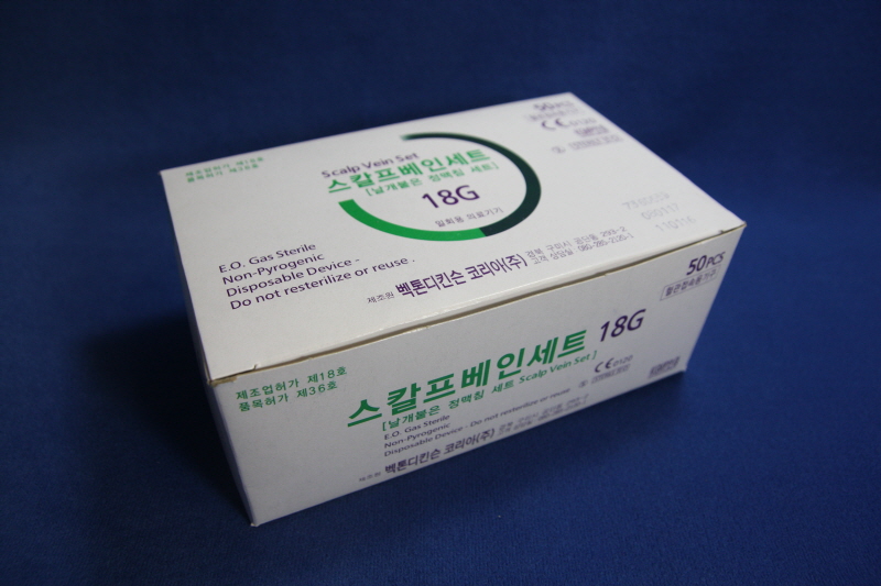 スカルプベーンセット,蝶針,scalp vein,