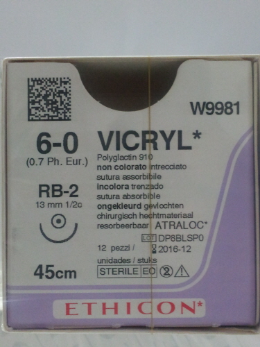 バイクリル(vicryl) 6/0