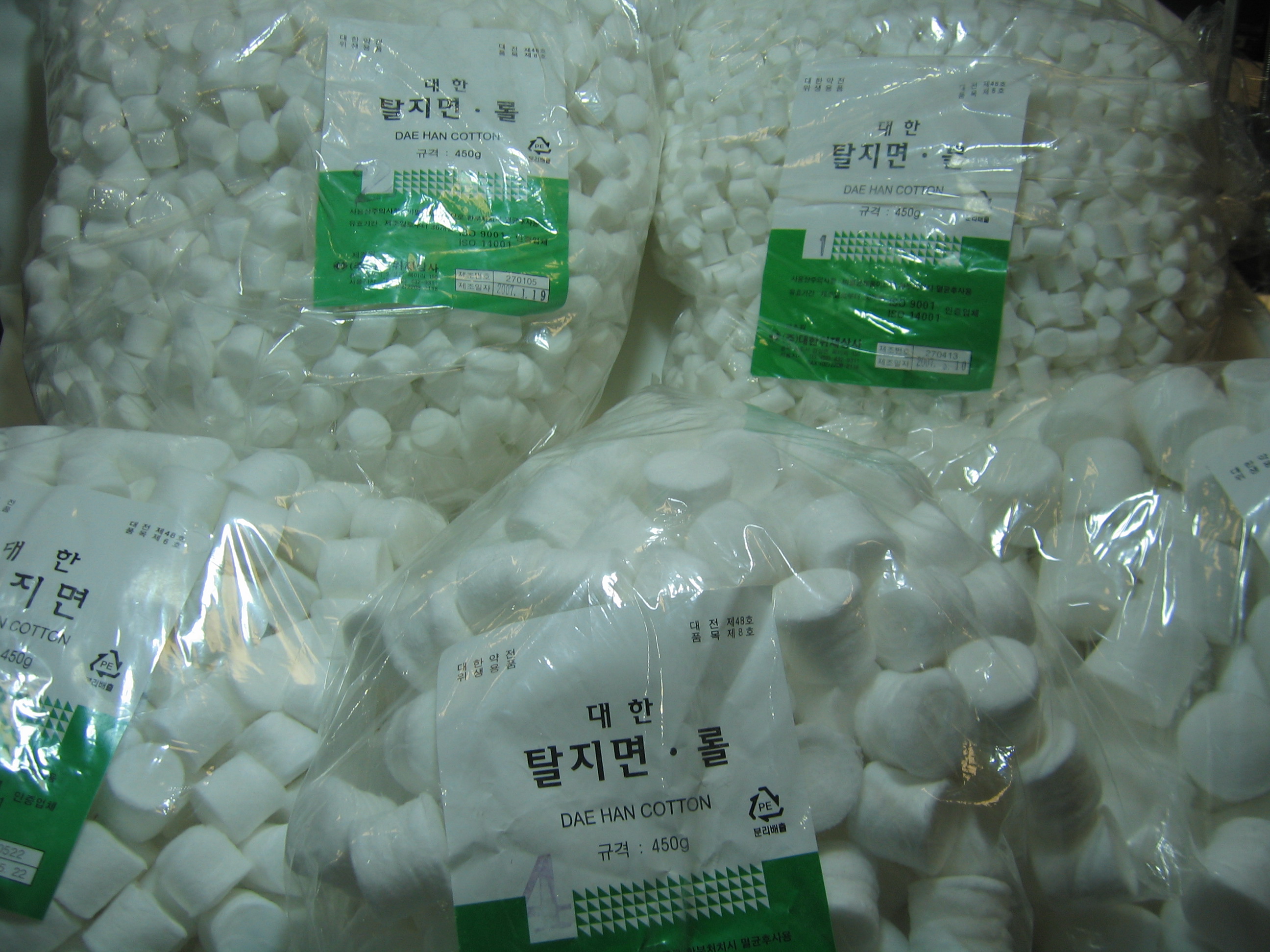 コットンボール