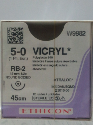 バイクリル(vicryl) 5/0