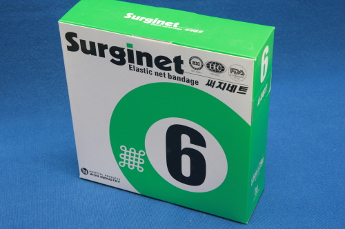 サージネット(Surginet)