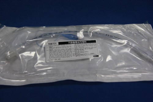 ENDO,ORAL/NASAL TUBE CUFFED