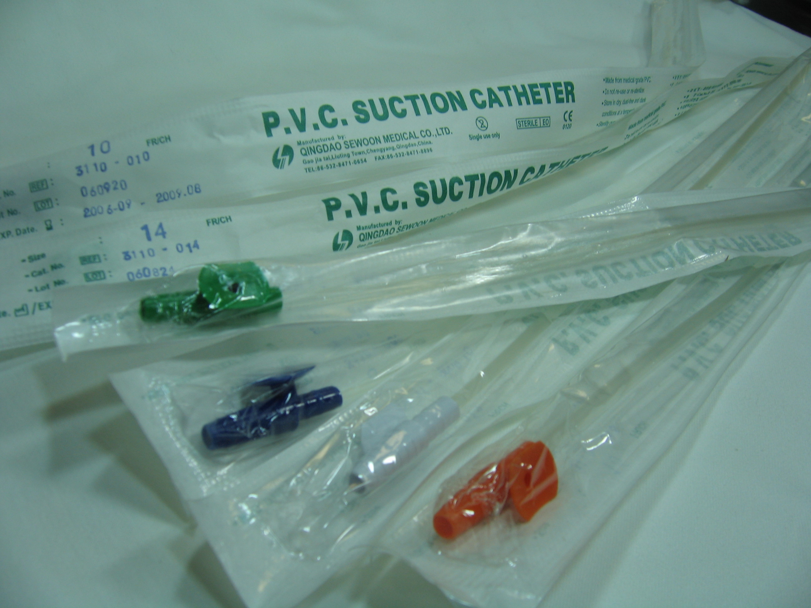 サクションカテーテル