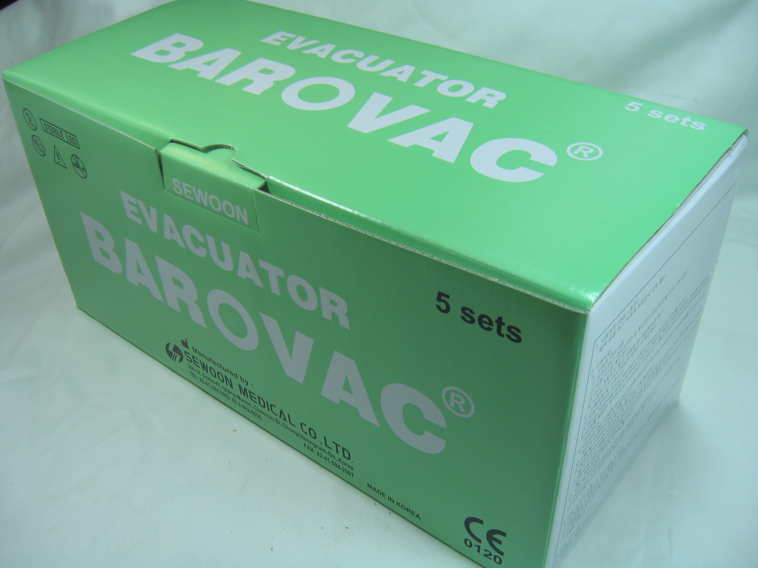 ヘモバク(hemovac)