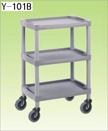 3段カート