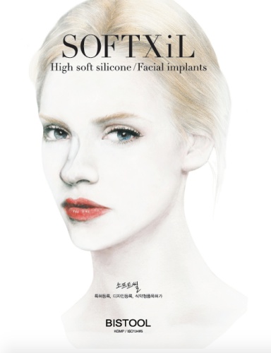 ビスツールシリコンインプラント