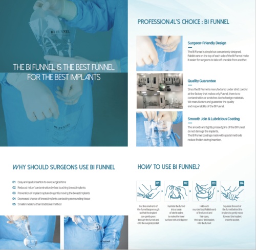 ビアイファンネルBI Funnel 5枚+1枚