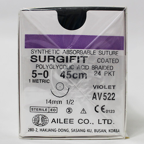 サージフィートバイオレット5-0（AV522）
