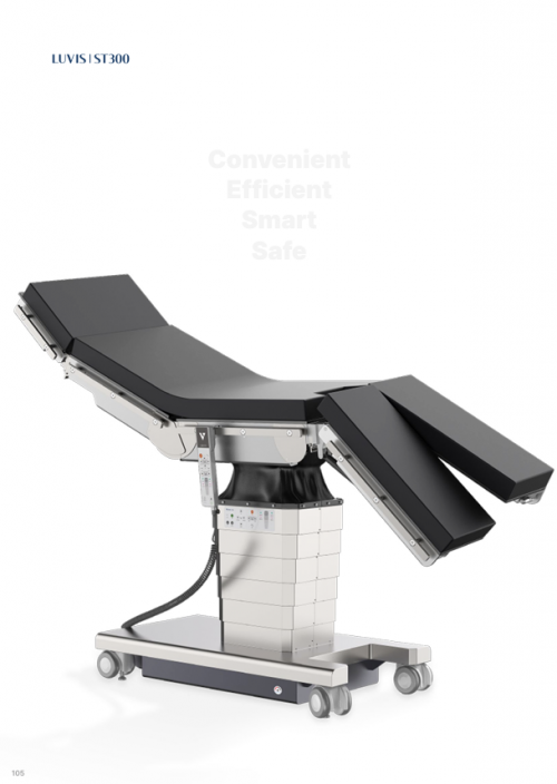 電動手術台ST300（デンティス）