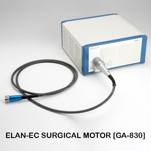AESCULAP（elan-ec）ミニ（新型）セット