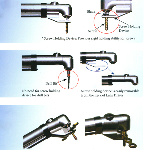 Screwdriver (スクリュードライバー)