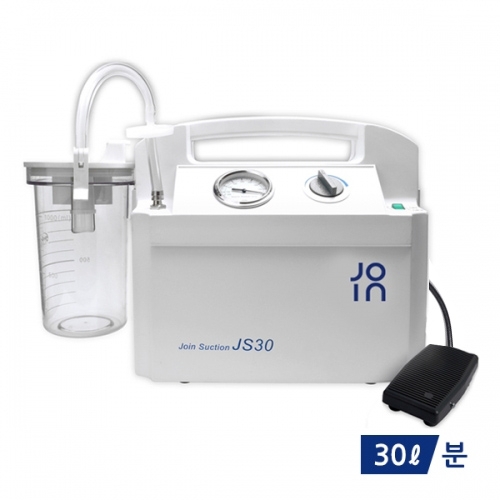 病院用サクション器分泌物吸入器