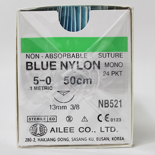 青色ナイロン5-0(NB521)