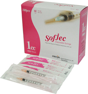 使い捨て注射器（ファジン）-1cc他