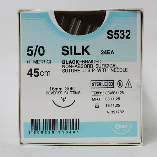 ブラックシルク5-0(S532)